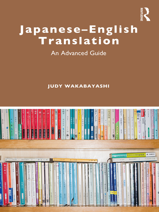 Title details for Japanese–English Translation by Judy Wakabayashi - Available